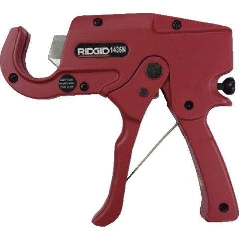 RIDGID Việt Nam | RIDGID Plastic Pipe Cutter 1435N Plastic Pipe Cutter MW8558951