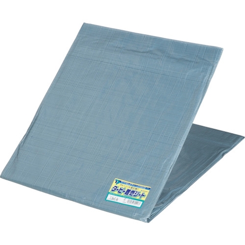 Hagiwara Industries Việt Nam | Hagiwara flame retardant sheet MW3060462
