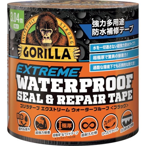 Kure Kogyo Việt Nam | KURE Gorilla Tape Extreme Waterproof <Black> MW2483973
