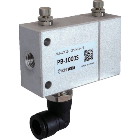 Chiyoda Pulse Blow Controller (for fixed nozzle) MW1259078
