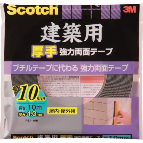 3M Japan Ltd. Consumer Market Sales Division Việt Nam | 3M thick strong double-sided tape for construction MW3892936