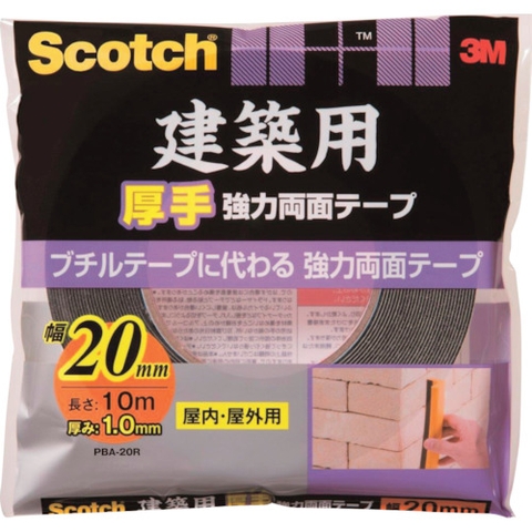 3M Japan Ltd. Consumer Market Sales Division Việt Nam | 3M thick strong double-sided tape for construction MW3892934