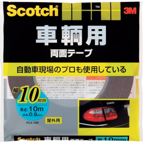 3M Japan Ltd. Consumer Market Sales Division Việt Nam | 3M double-sided tape for vehicles MW3892931