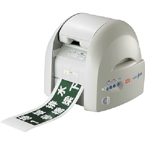 MÁY IN TEM NHÃN CÔNG NGHIỆP MAX - #PM-100W2