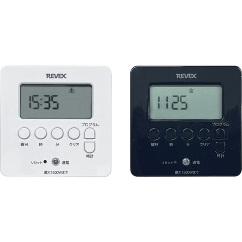 Nakabayashi Liebex Sales Department Việt Nam | Liebex easy digital timer MW5776808