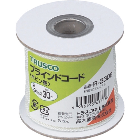Trusco Nakayama Việt Nam | TRUSCO Blind Cord (8 types without cores) MW5113199