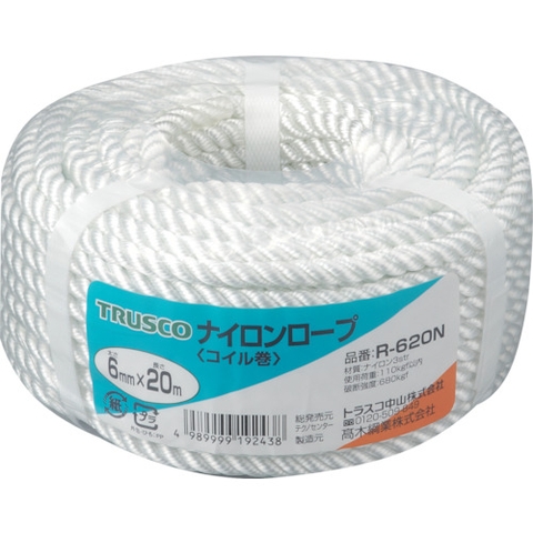 Trusco Nakayama Việt Nam | TRUSCO nylon rope (three-strike type) MW5112681