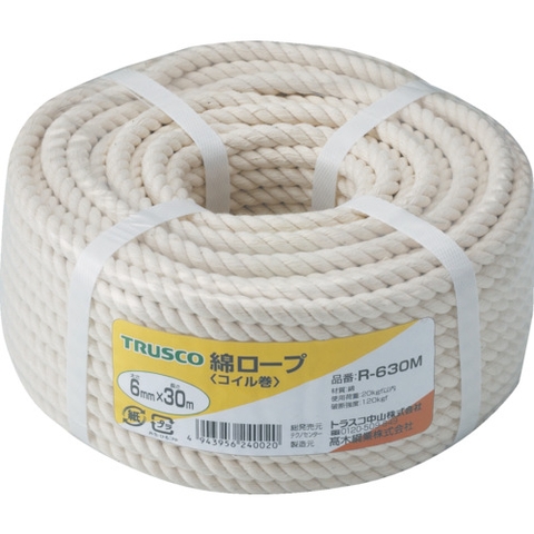Trusco Nakayama Việt Nam | TRUSCO cotton rope (three-stripe type) MW5113245