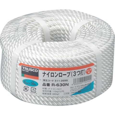 Trusco Nakayama Việt Nam | TRUSCO nylon rope (three-strike type) MW5112699