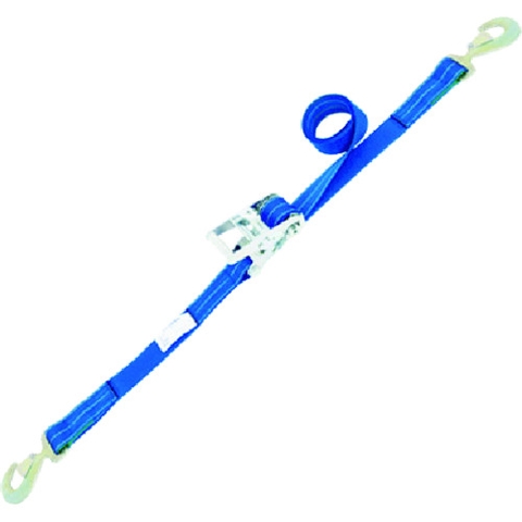 Toray Việt Nam | Shirai Ratchet Buckle Beltight Snap Hook MW8590094