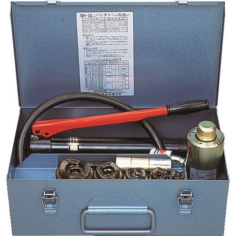 Bộ đột lỗ thủy lực IZUMI- #SH10-1-AP