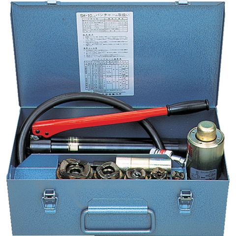 Bộ đột lỗ thủy lực IZUMI- #SH10-1-BP