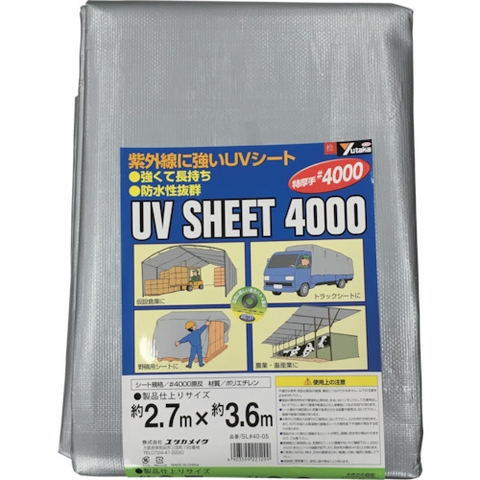 Yutaka Make Việt Nam | Yutaka Make UV Silver Sheet #4000 MW3677273