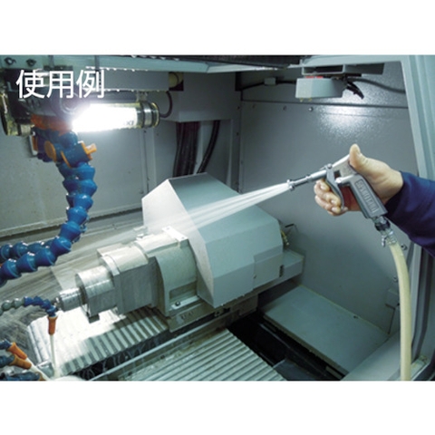 Súng xịt rửa máy CNC KURITA - #SP200