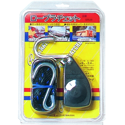 OH Việt Nam | OH Tie-down Machine Rope Ratchet Load Capacity 115kg Rope 9mm x 2.4m MW1669348