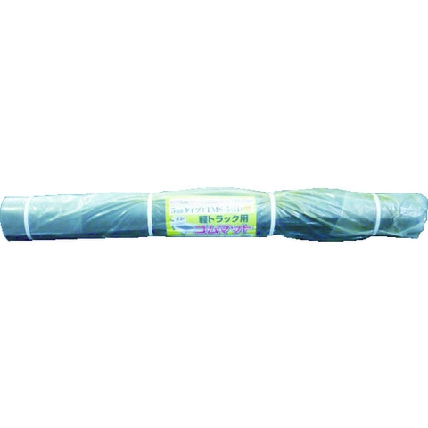 Hagiwara Industries Việt Nam | Hagiwara Light Truck Mat Rubber Mat TMS-5 (N) Black 1400mm x 2010mm Thickness 5mm MW3613551