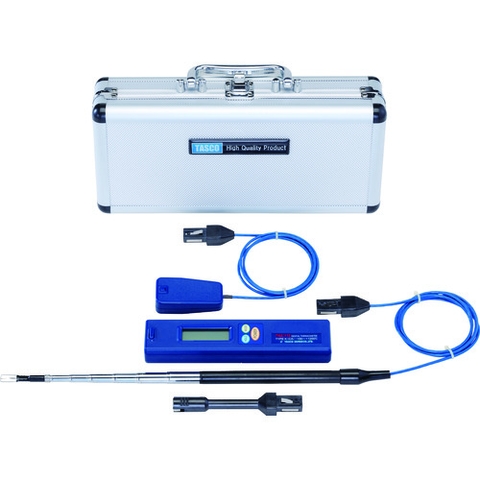 Ichinen TASCO Việt Nam | Tasco black body spray MW1454947