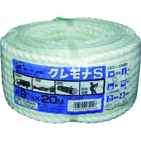 Yutaka Make Việt Nam | Yutaka Make Rope Cremona Rope All Purpose Pack MW7949901