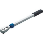 Kyoto Machinery Tools Việt Nam | KTC 12.7sq. Torque wrench for wheel nuts MW8070913