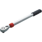 Kyoto Machinery Tools Việt Nam | KTC 12.7sq. Torque wrench for wheel nuts MW8070915