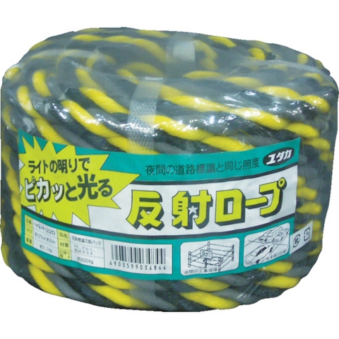 Yutaka Make Việt Nam | Yutaka Make Reflective Mark All-Purpose Pack Rope MW3845567