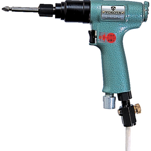 YOKOTA Vietnam | Yokota Air Impact Driver 13mm Bit Type MW1769189