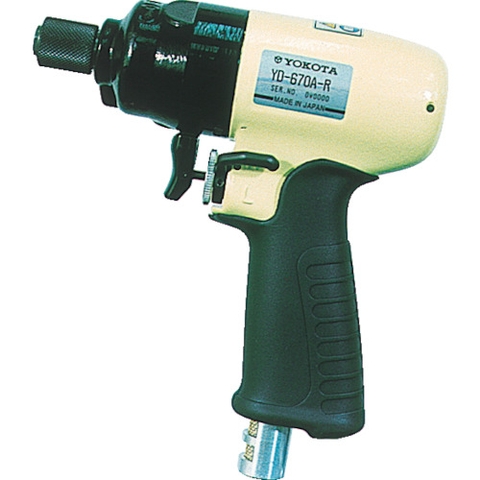 YOKOTA Vietnam | Yokota Air Impact Driver 13mm Bit Type MW1769201
