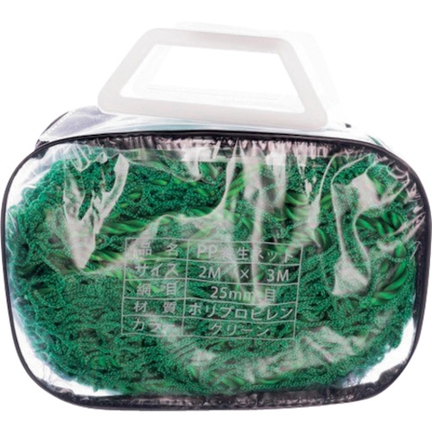 Penguin Ace Japan Việt Nam | Penguin Ace PP curing net green 2x3 MW3338454