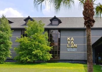 Kavalan - Tinh Hoa Whisky Đài Loan, Đỉnh Cao Hương Vị