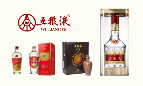Rượu Ngũ Lương Dịch (Wuliangye, 五粮液)