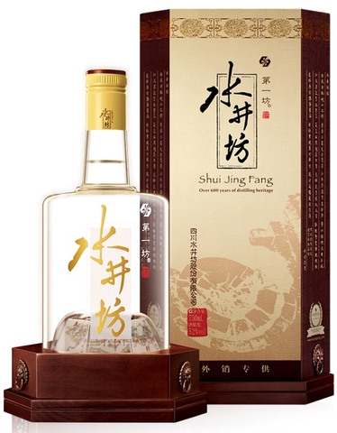 Shui Jing Fang Wellbay