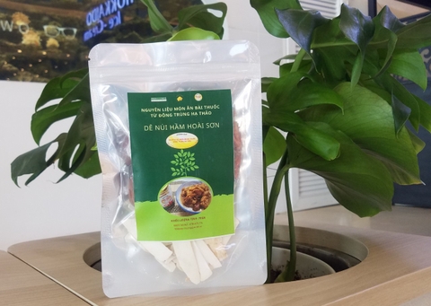 DÊ NÚI HẦM HOÀI SƠN