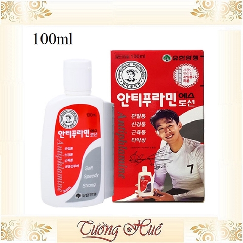 Dầu Nóng Xoa Bóp Hàn Quốc Antiphlamine - 100ml.