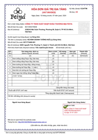 Kem Dưỡng Chống Lão Hóa Feiya Nhân Sâm - 50g