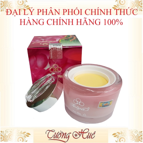 Kem Trắng Da, Chống Lão Hóa Feiya Đông Trùng Hạ Thảo - 50g