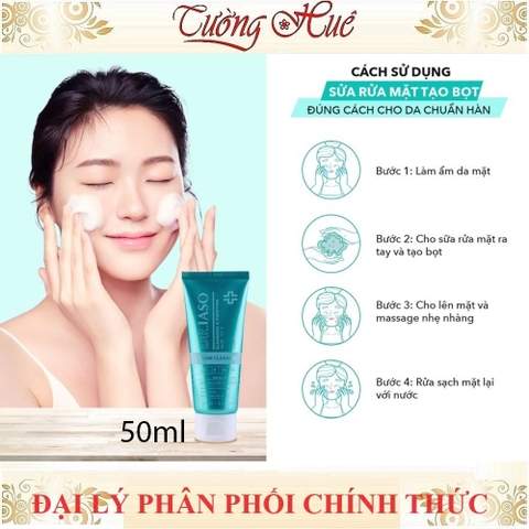 Kem Dưỡng Ẩm Và Phục Hồi Da DR.IASO CICA-MACA CREAM D34 50ml