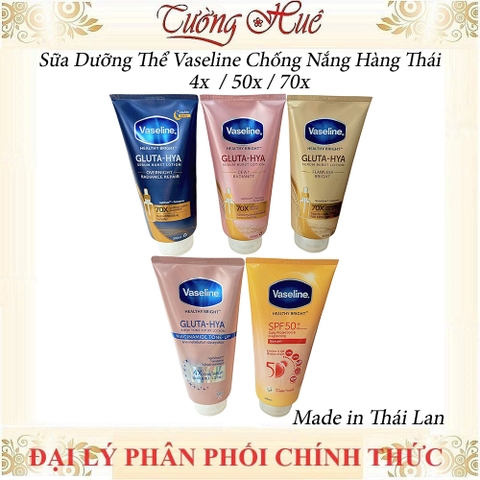 Sữa Dưỡng Thể Vaseline Chống Nắng Hàng Thái 4x / 50x / 70x - 300ml (Có Lựa Chọn)
