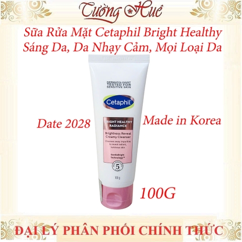 Sữa Rửa Mặt Cetaphil Bright Healthy Da Nhạy Cảm Mọi Loại Da 100g
