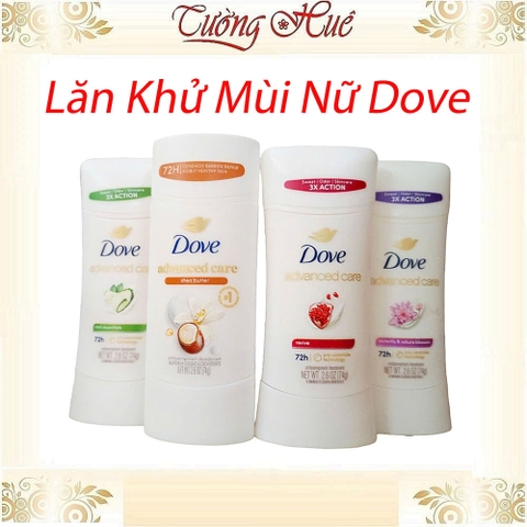 Lăn Khử Mùi Nữ Dove Nhiều Mùi Lựa Chọn - 74g