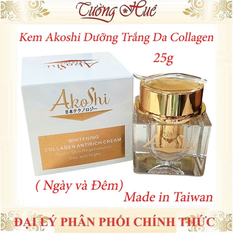 Kem Akoshi Dưỡng Trắng Da Collagen (Ngày và Đêm) - 25g (Vàng)