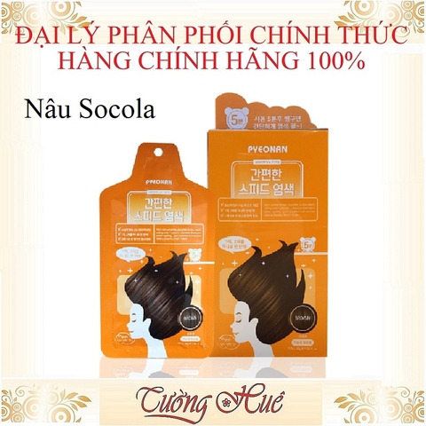 Gói Gội Khô Nhuộm Thảo Dược Pyeonan Hàn Quốc