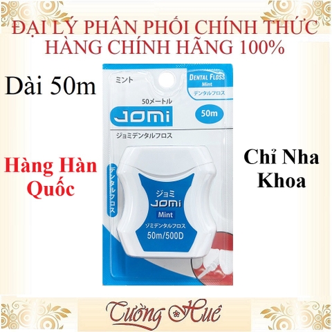 Chỉ nha khoa Jomi / Oral B - 50m
