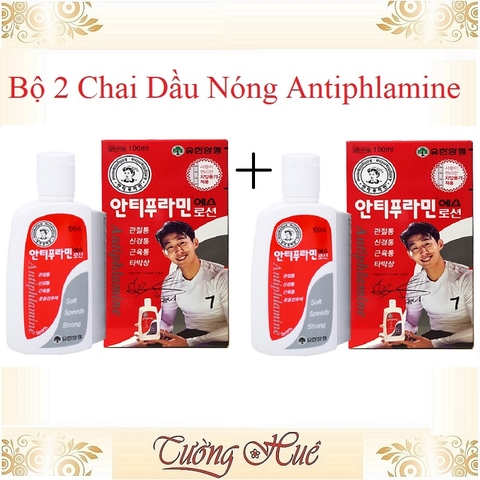 Dầu Nóng Xoa Bóp Hàn Quốc Antiphlamine - 100ml.