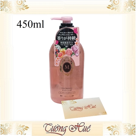 Sữa Tắm Hương Nước Hoa Ma Chérie Fragrance Body Soap - 450ml - Hồng.