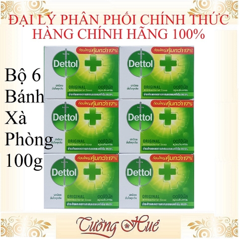 Xà Phòng Dettol Kháng Khuẩn Original Antibacterial Soap - 100g