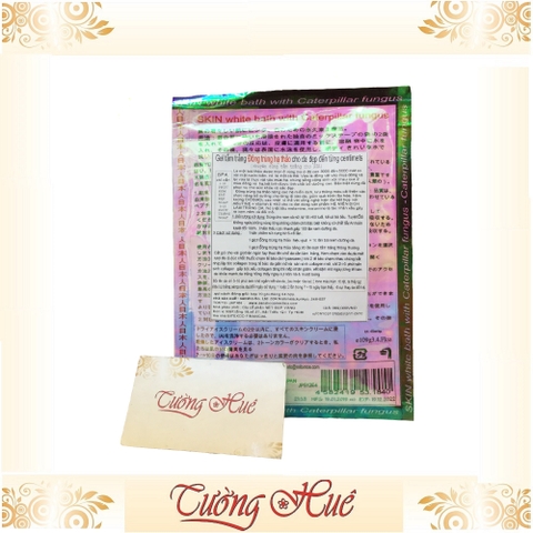 Tắm trắng cải thiện làn da Sansho - 109g