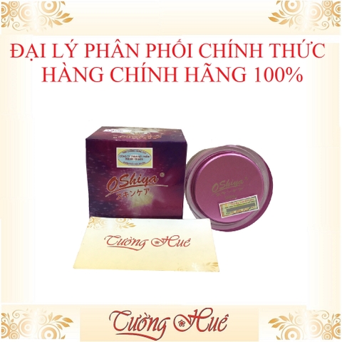 Kem Dưỡng Trắng Da OSHIYA Ngày và Đêm - 15g - Tím.