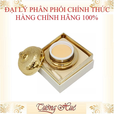 (Hàng Chính Hãng) Kem Osachi Vip Dưỡng Trắng Da Chuyên Sâu - 25g