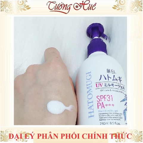 Dưỡng Thể Chống Nắng Hatomugi UV Care & Moisturizing Milky Gel - 250ml.