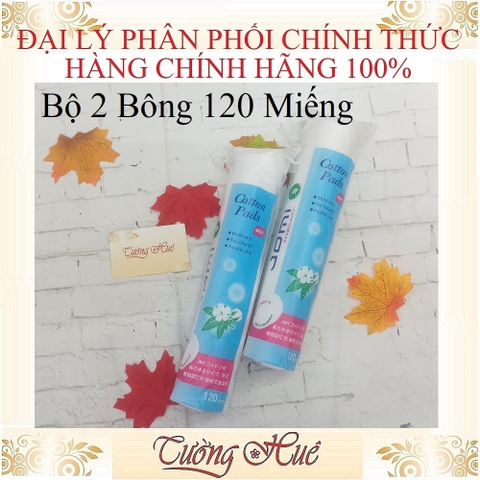 Bông Tẩy Trang Nhật Bản JOMI 120 Miếng Cotton Pads.